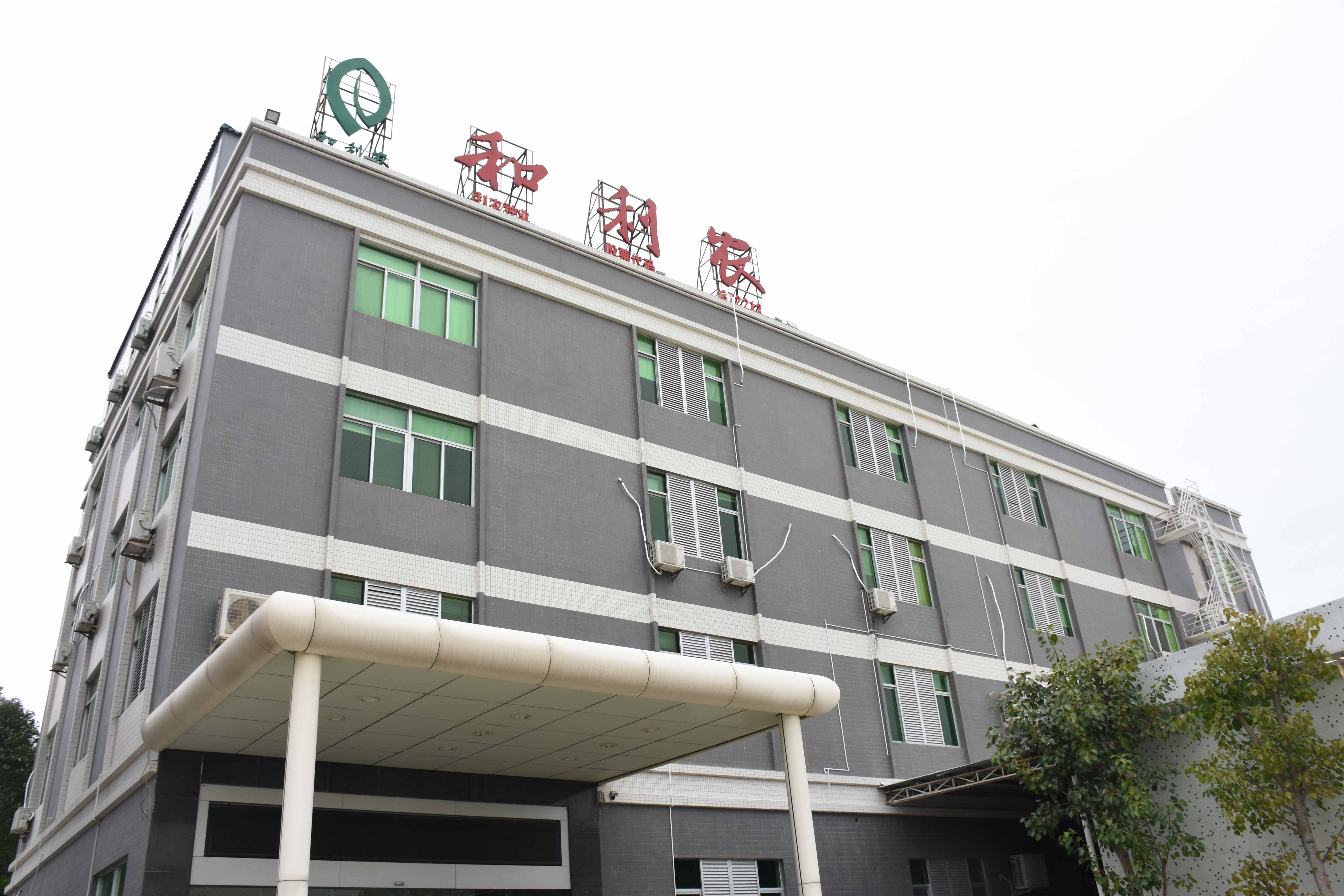 Odoo－三列示例 1